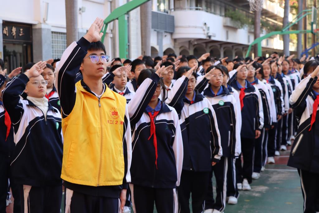 翠园文锦中学举行校园欺凌防治暨生命教育主题活动