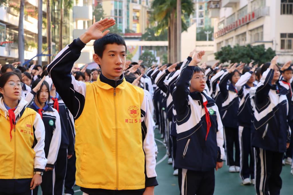 翠园文锦中学举行校园欺凌防治暨生命教育主题活动