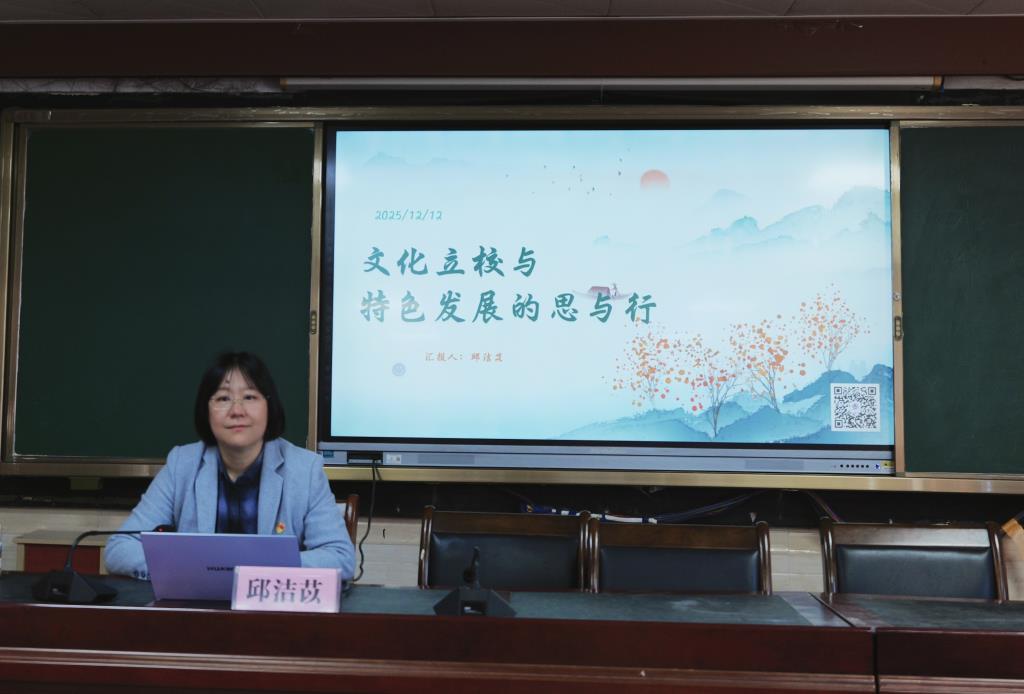 活动3
