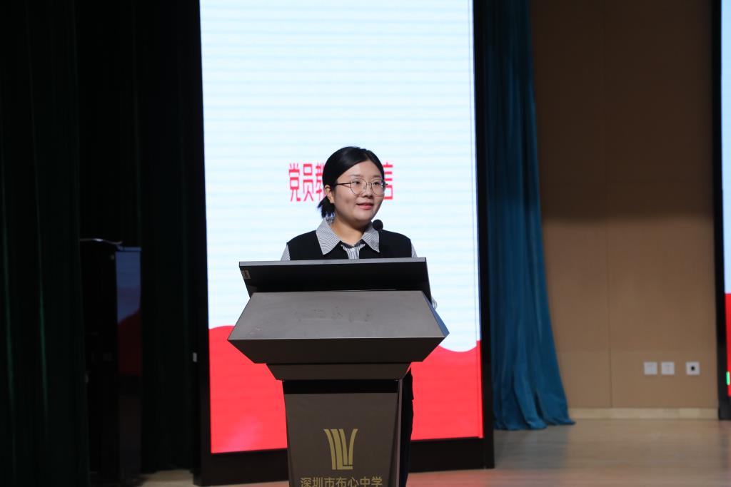 布心中学党员教师与学生结对活动——党员教师代表林娜现场分享