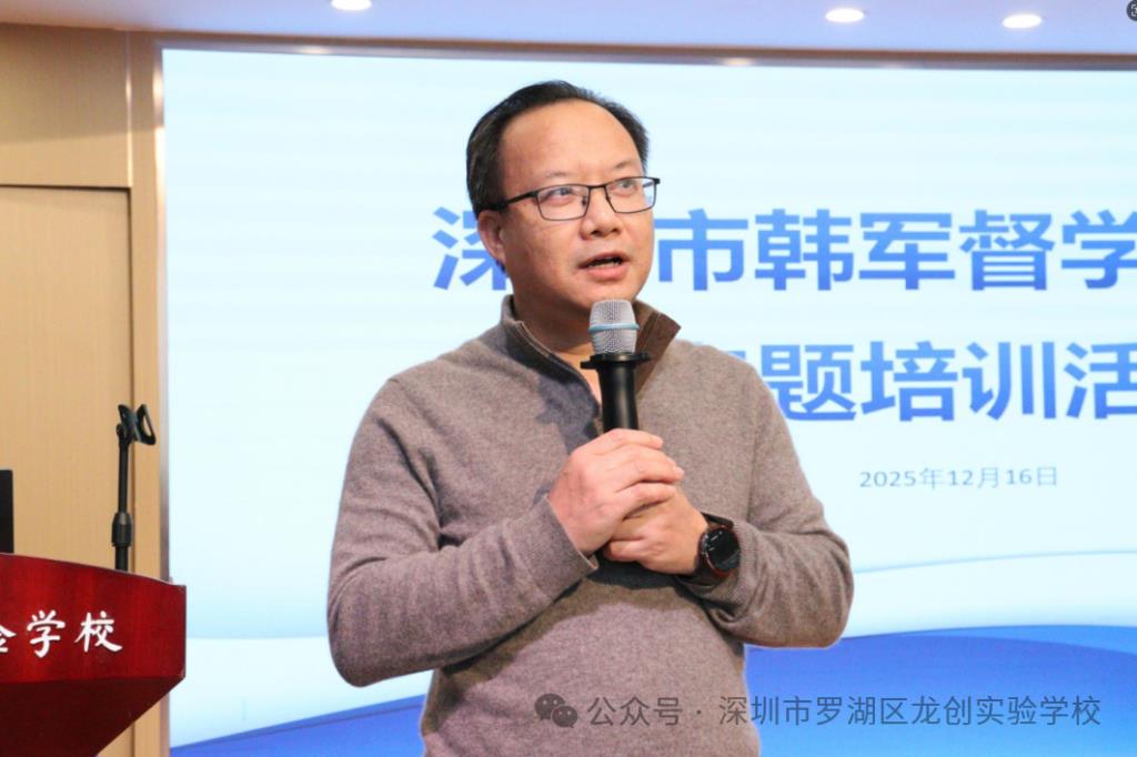 张海洋副院士