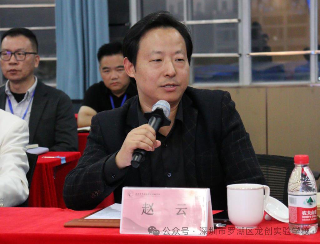 赵云督学分享实践案例