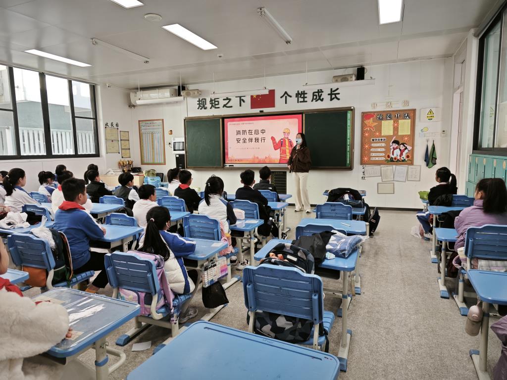 深圳市翠北实验小学第16周主题班会
