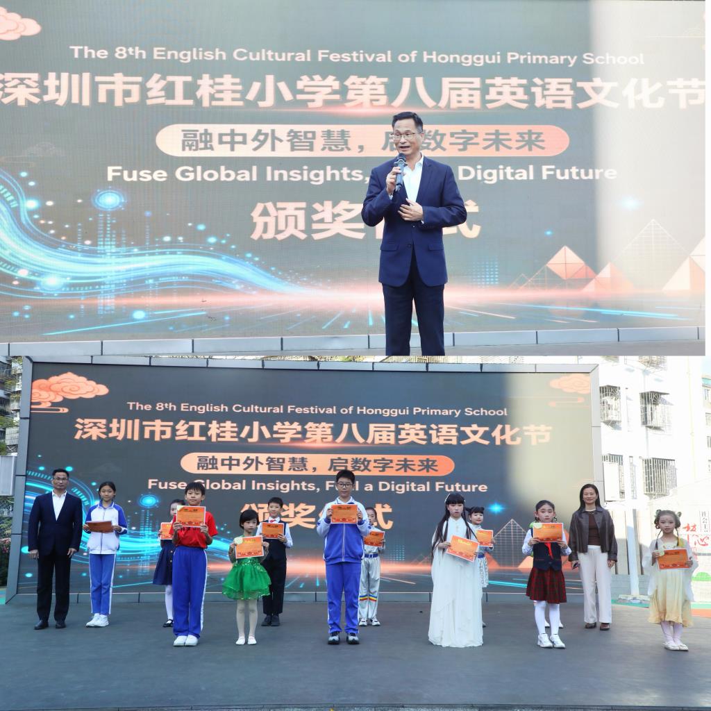 活动图片
