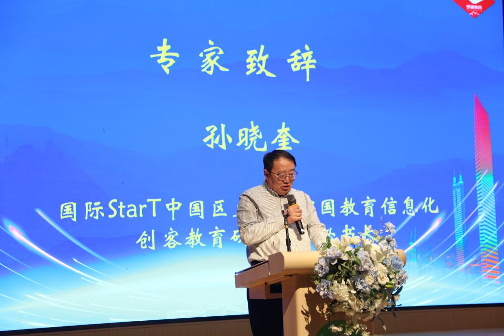 生活实践启智润心，项目创新赋能成长
