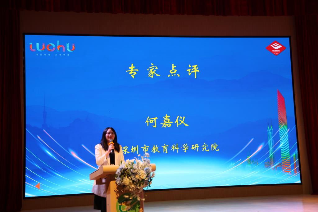 生活实践启智润心，项目创新赋能成长