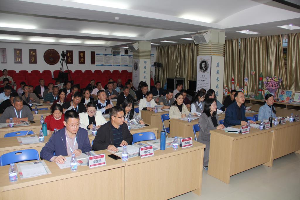 携手领航，共育湾区新苗 ——翁源县教育研修班走进南湖小学交流