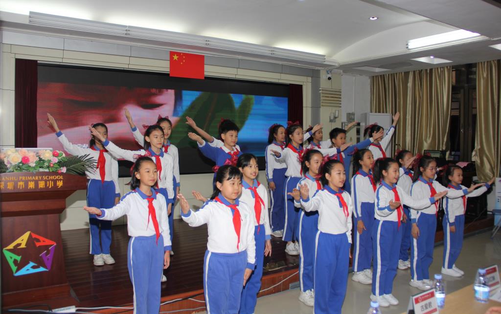 携手领航，共育湾区新苗 ——翁源县教育研修班走进南湖小学交流