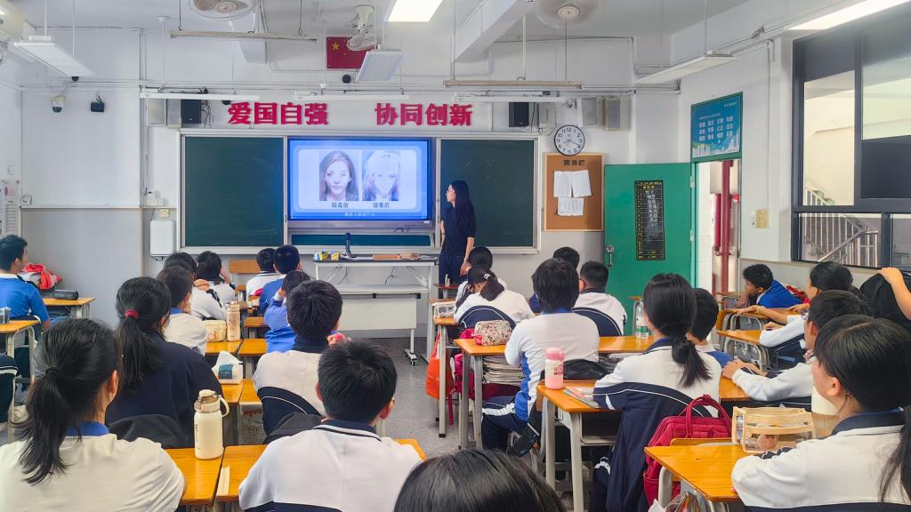 翠园文锦中学开展“宪法进校园”主题班会活动