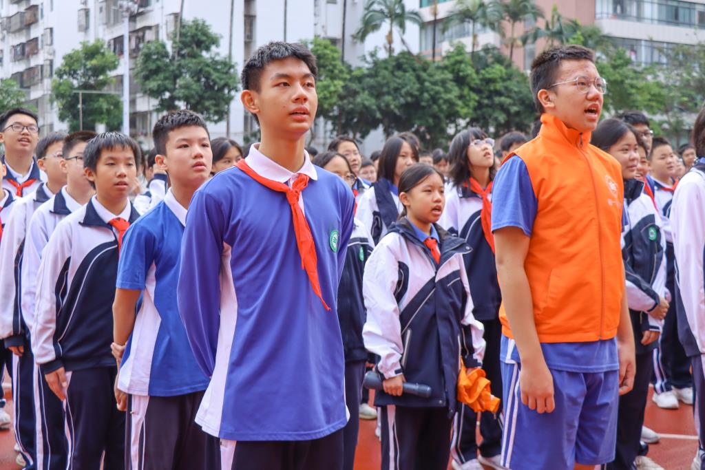 翠园文锦中学举行2025级初一年级少先队建队仪式