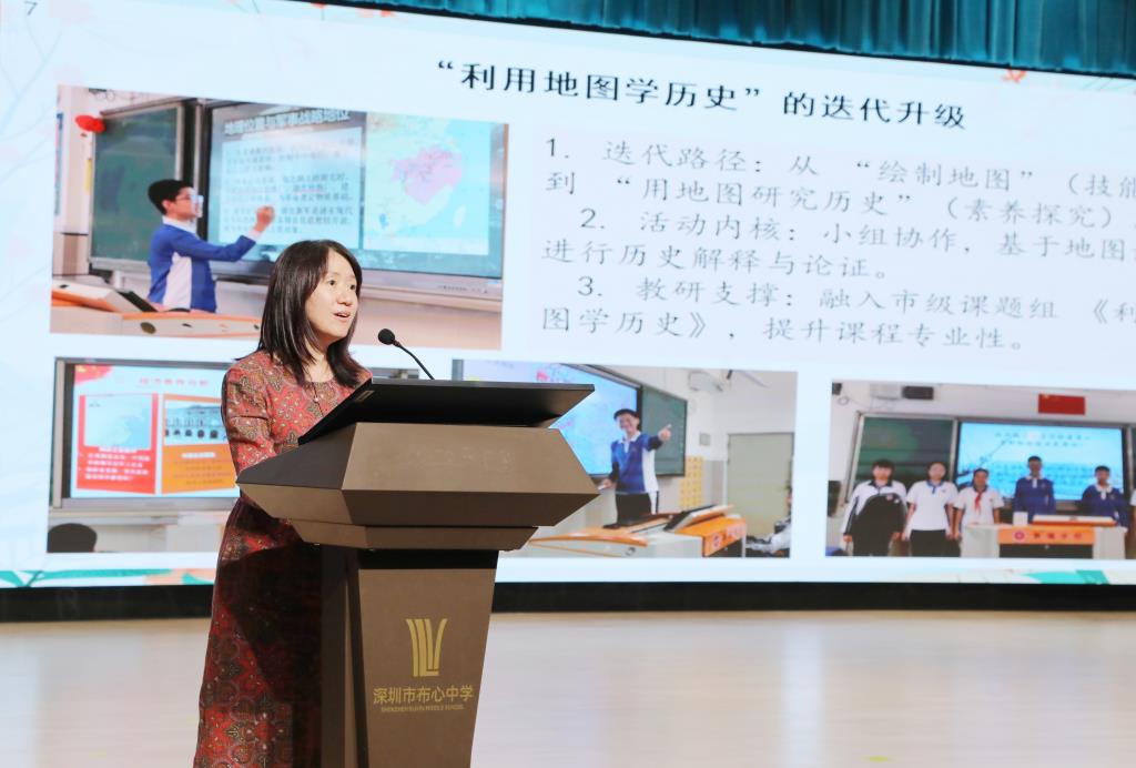 福田区北京大学附属中学深圳学校（集团）黄埔学校历史学科长温馨