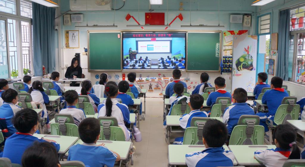 敬畏生命，防患未“燃” ——南湖小学开展消防安全专题校长课堂