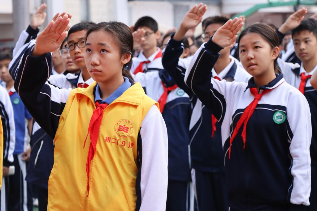 翠园文锦中学举行首届“我爱我班”最美班级文化建设表彰活动