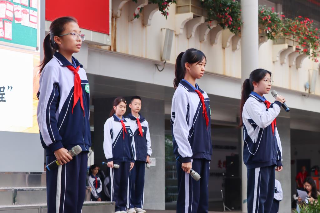 翠园文锦中学举行首届“我爱我班”最美班级文化建设表彰活动