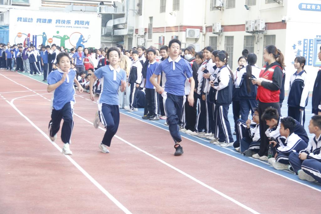 比赛现场