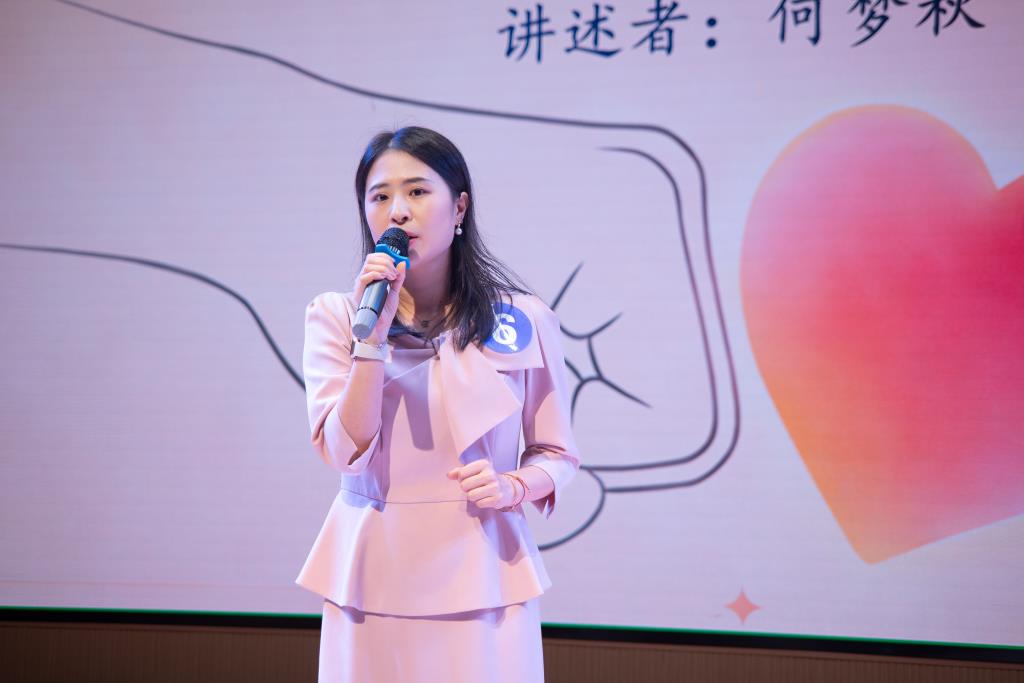 育人故事大赛比赛现场