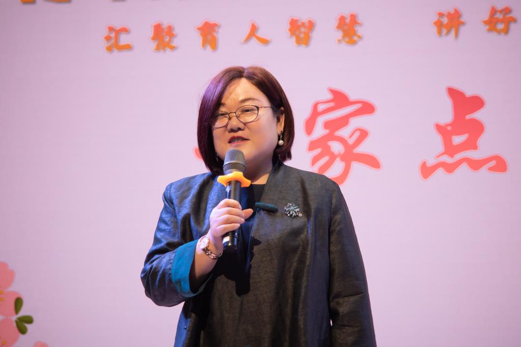 育人故事大赛比赛现场