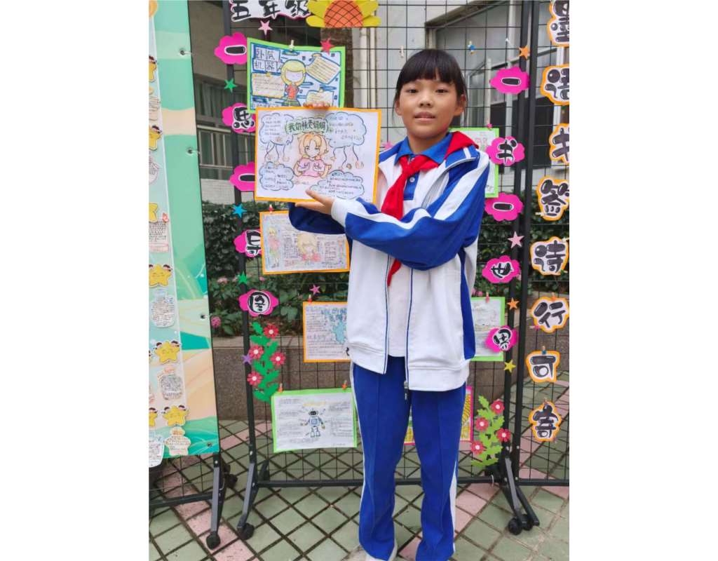 五年级学子用创意解锁阅读新姿势！