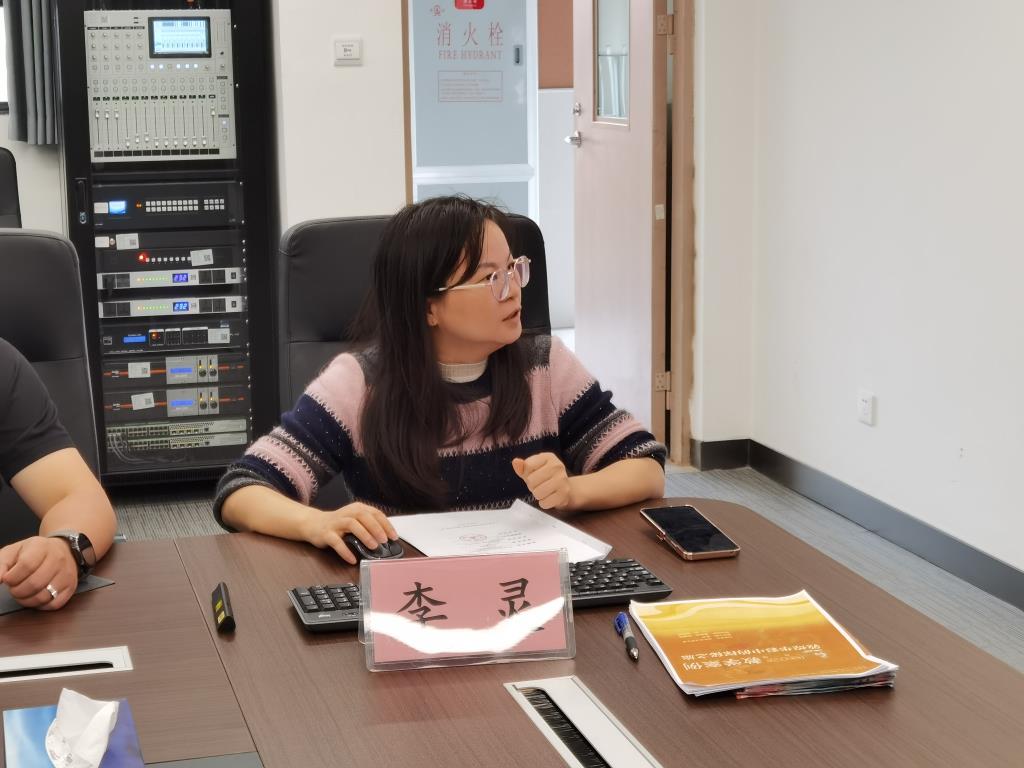 古诗词戏剧项目式学习课题推进会