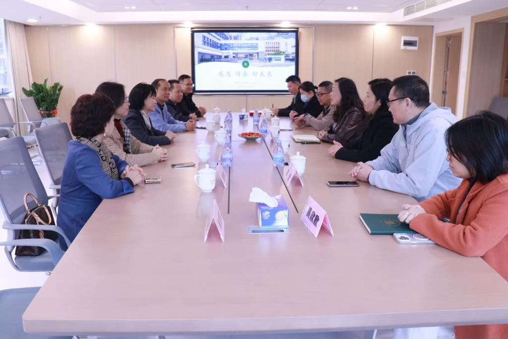 座谈交流会