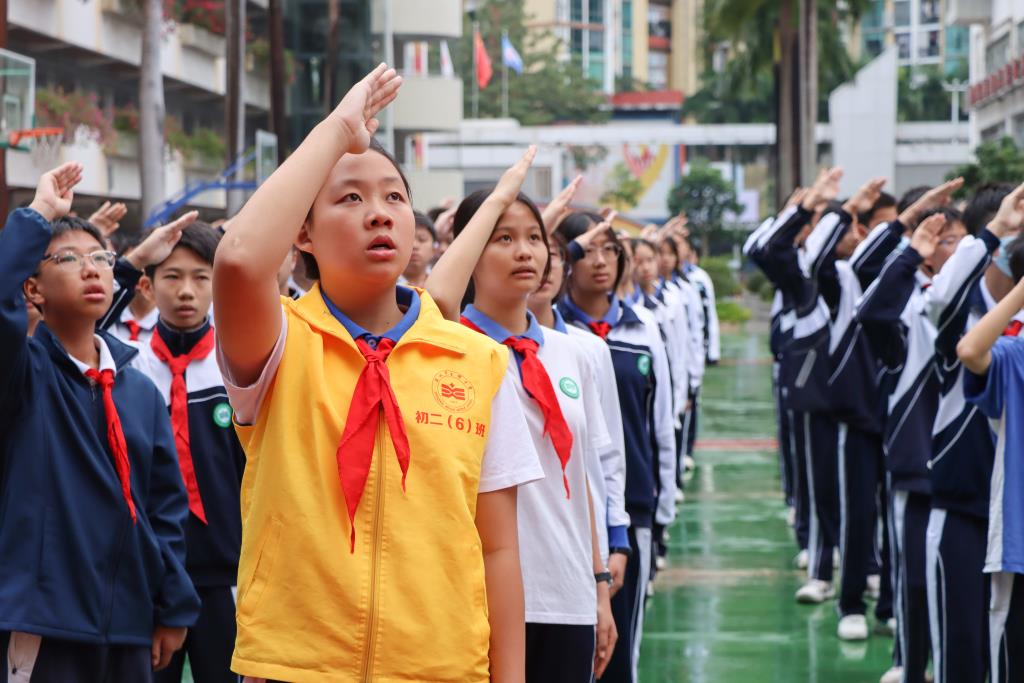 翠园文锦中学召开第二十四届体育文化节暨第41届田径运动会动员