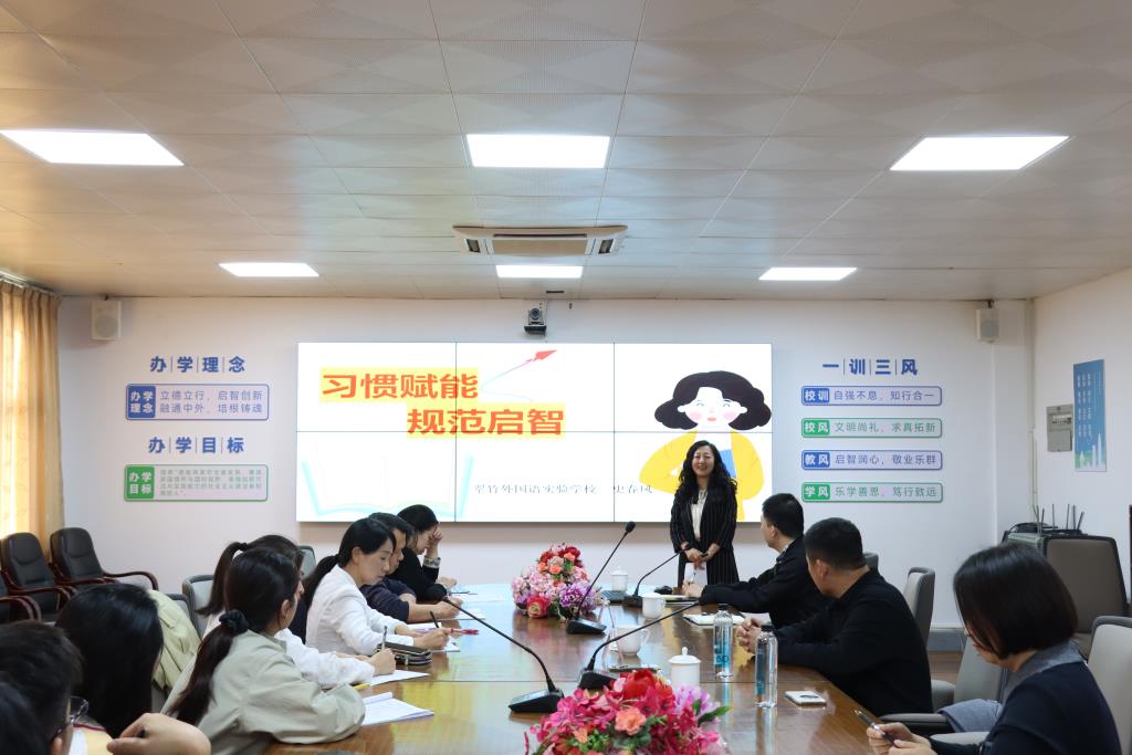 翠竹、太白数学教研联动暨名师领航活动成功举行