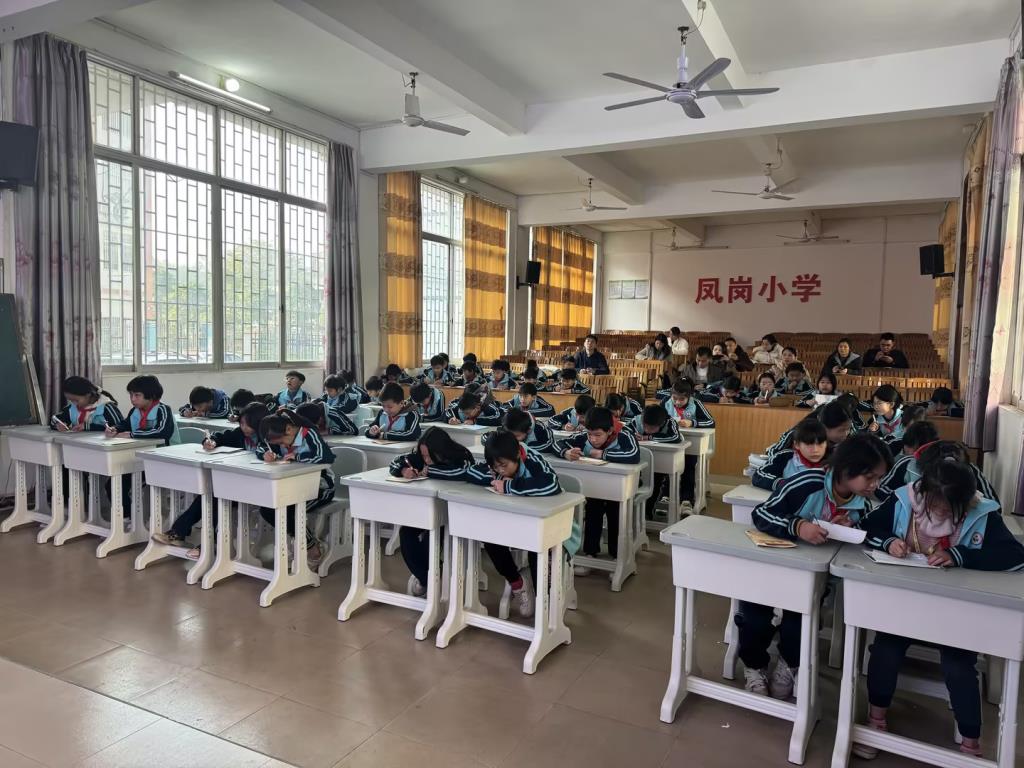 心理健康送教交流活动