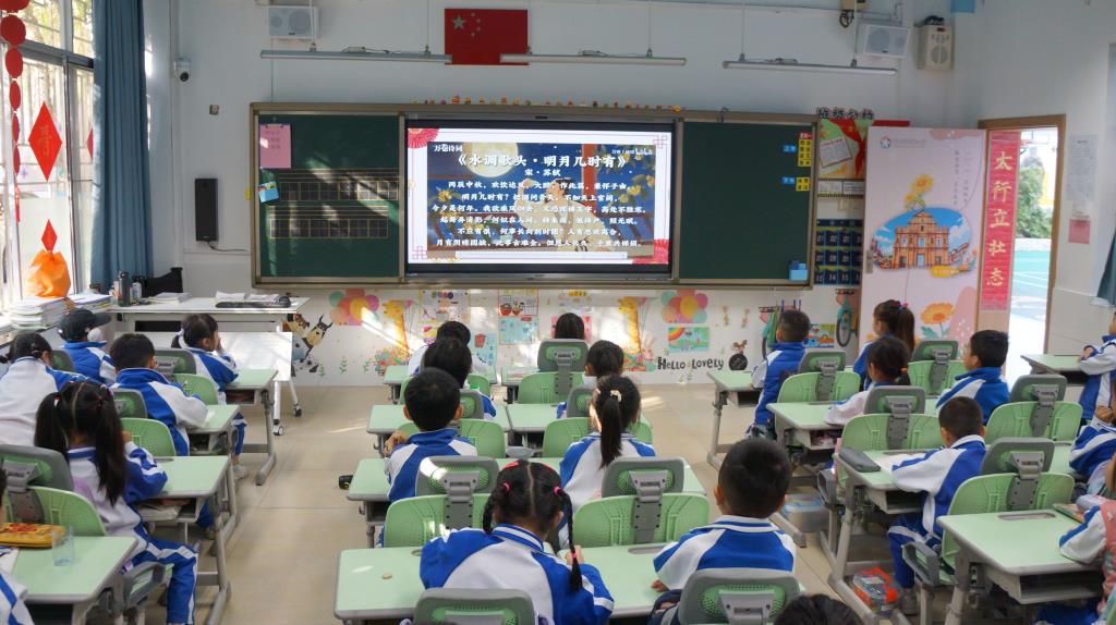 共庆传统节日，厚植文化自信 ——南湖小学举办传统文化主题校长