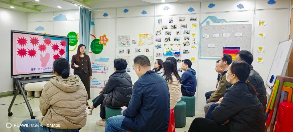 洪湖小学“知子花开”沙龙圆满落幕