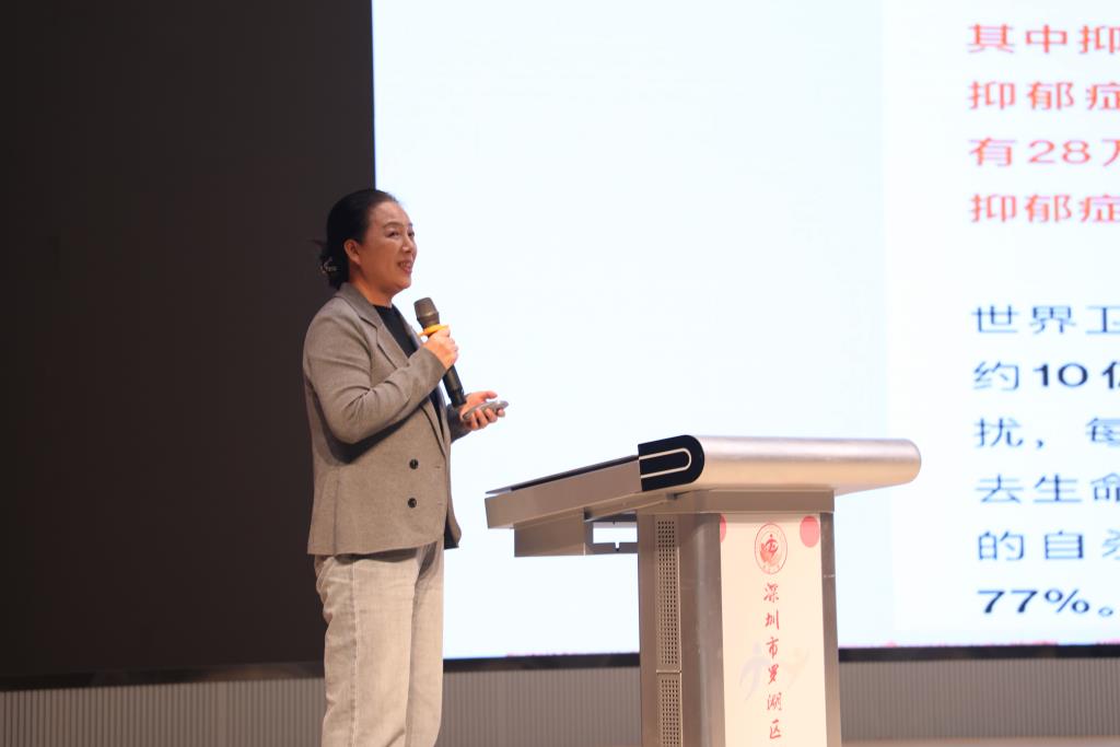 桃园小学“12355校园心灵驿站”挂牌啦！