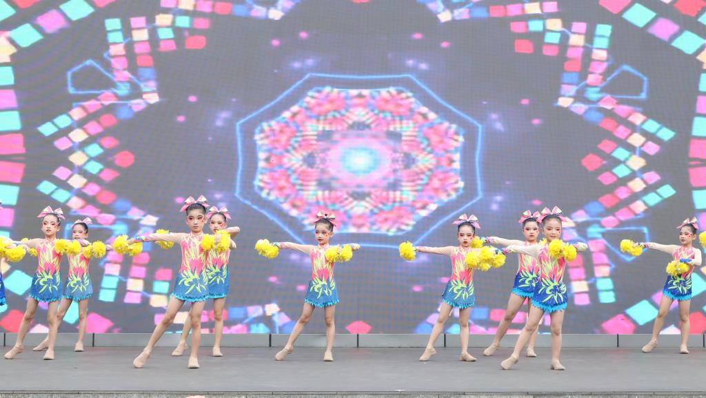 迎新汇演