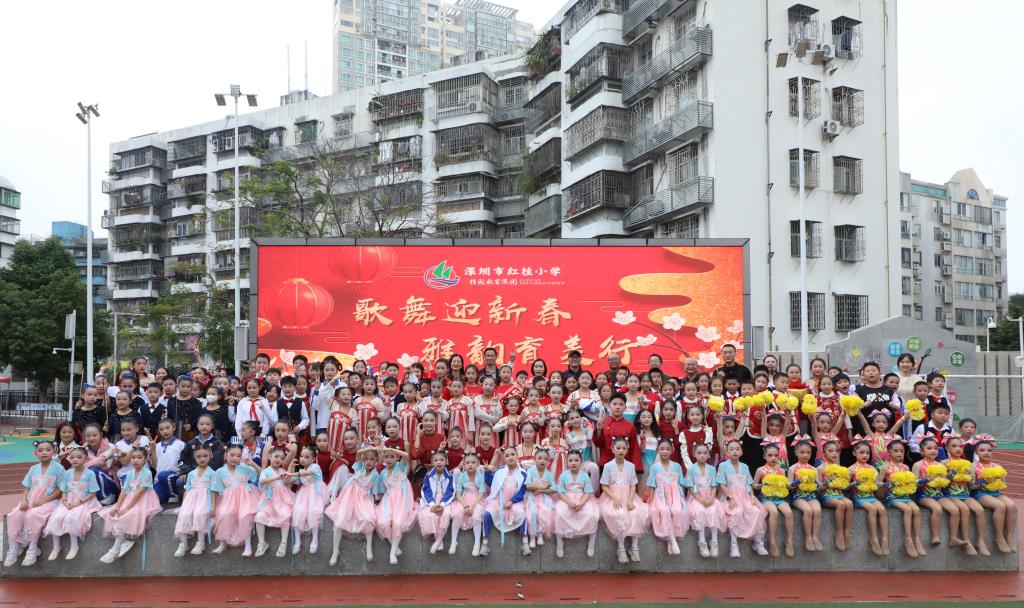 迎新汇演
