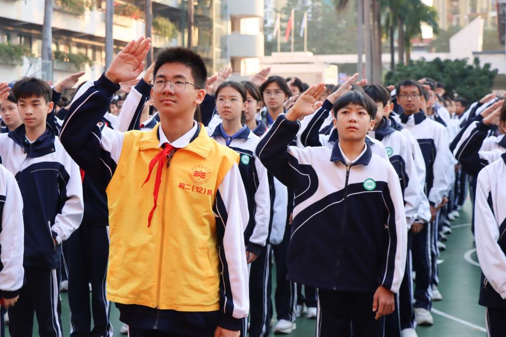 翠园文锦中学举行2026年元旦迎新主题活动