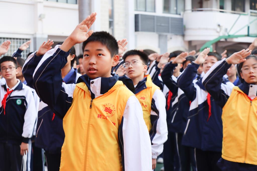 翠园文锦中学举行2026年元旦迎新主题活动