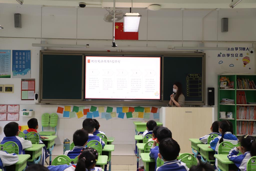 红岭小学·红心课程｜学宪法守初心 育时代好少年