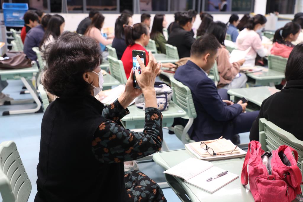 期中家长会
