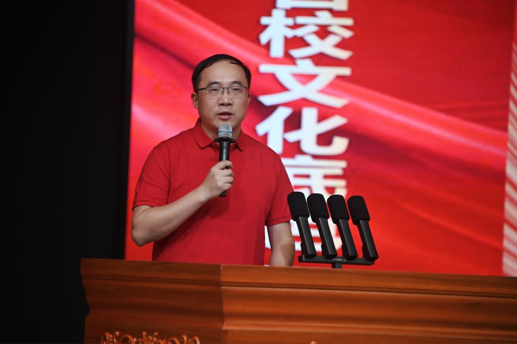 承势而上攀新峰，笃行新标育栋梁