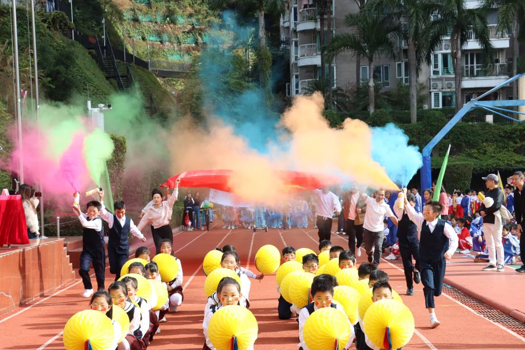 太白实验学校首届体育节圆满闭幕