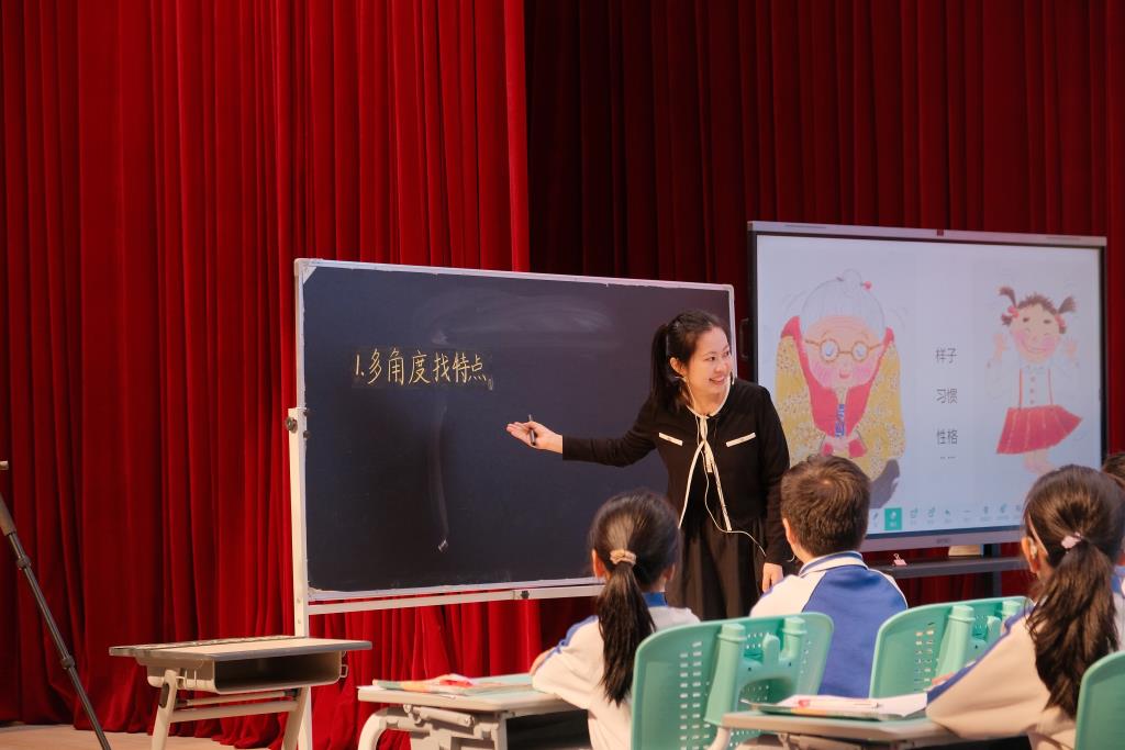 智研赋能探新径，学科融合创未来