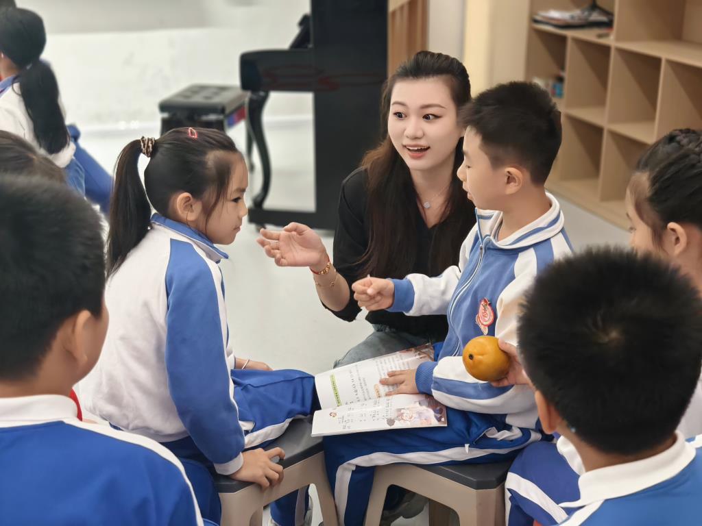 智研赋能探新径，学科融合创未来