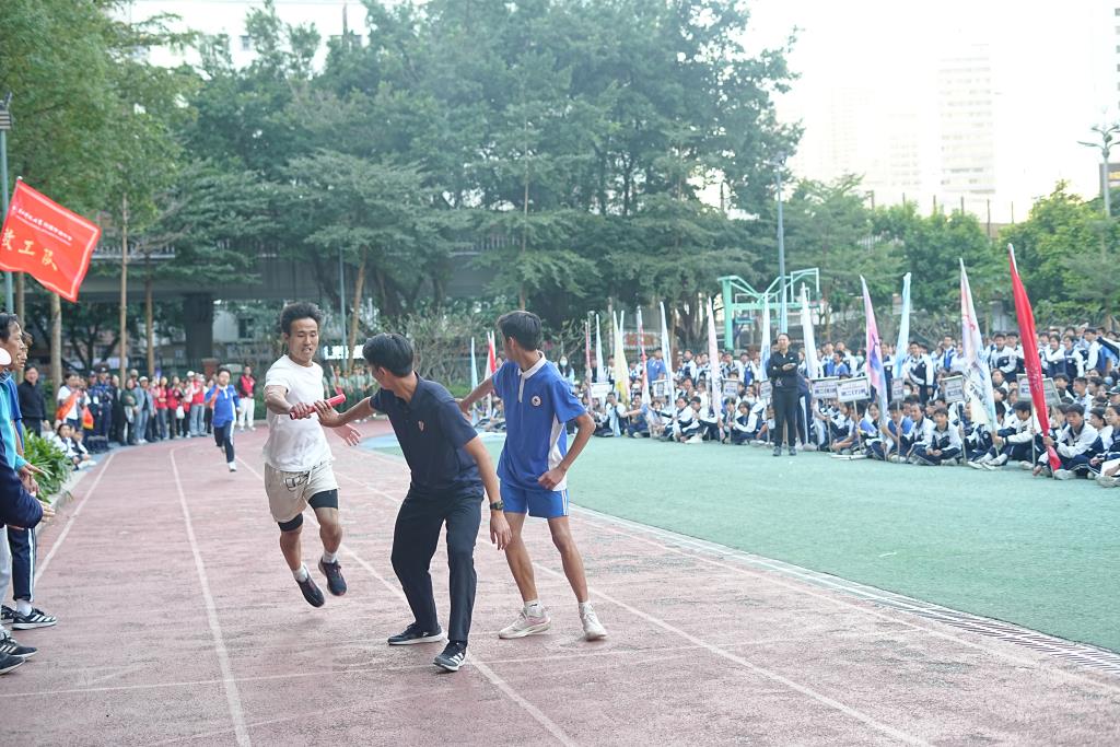 教师与学生比赛