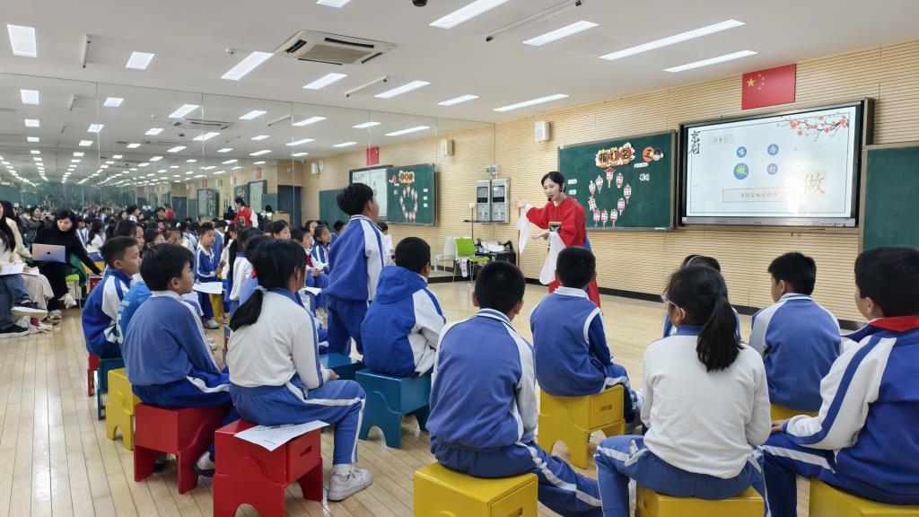 深圳市水库小学音乐新质课