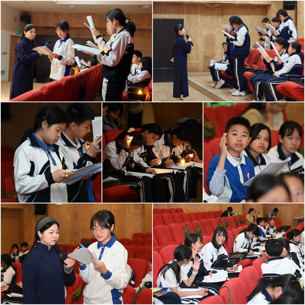 布心中学“亦师亦友”结对帮扶系列活动之“红色血脉”思政课