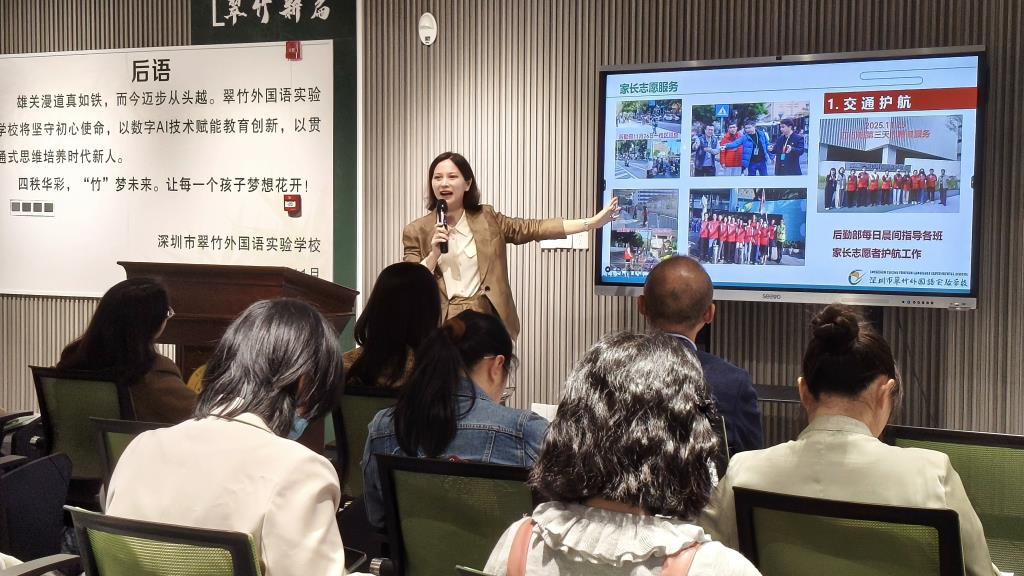 杨琪副校长发言