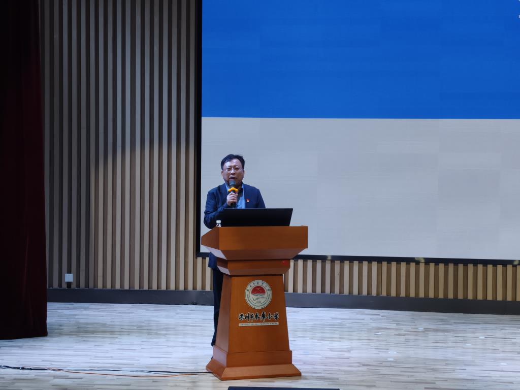 家校同心，携手同行