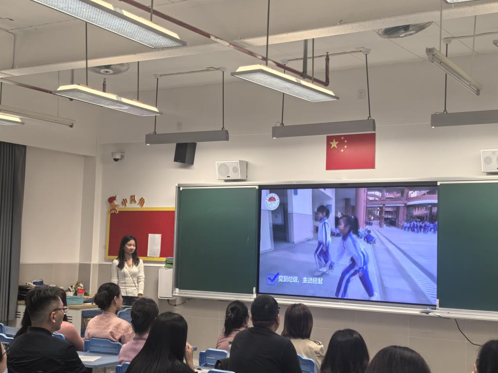 家校同心，携手同行