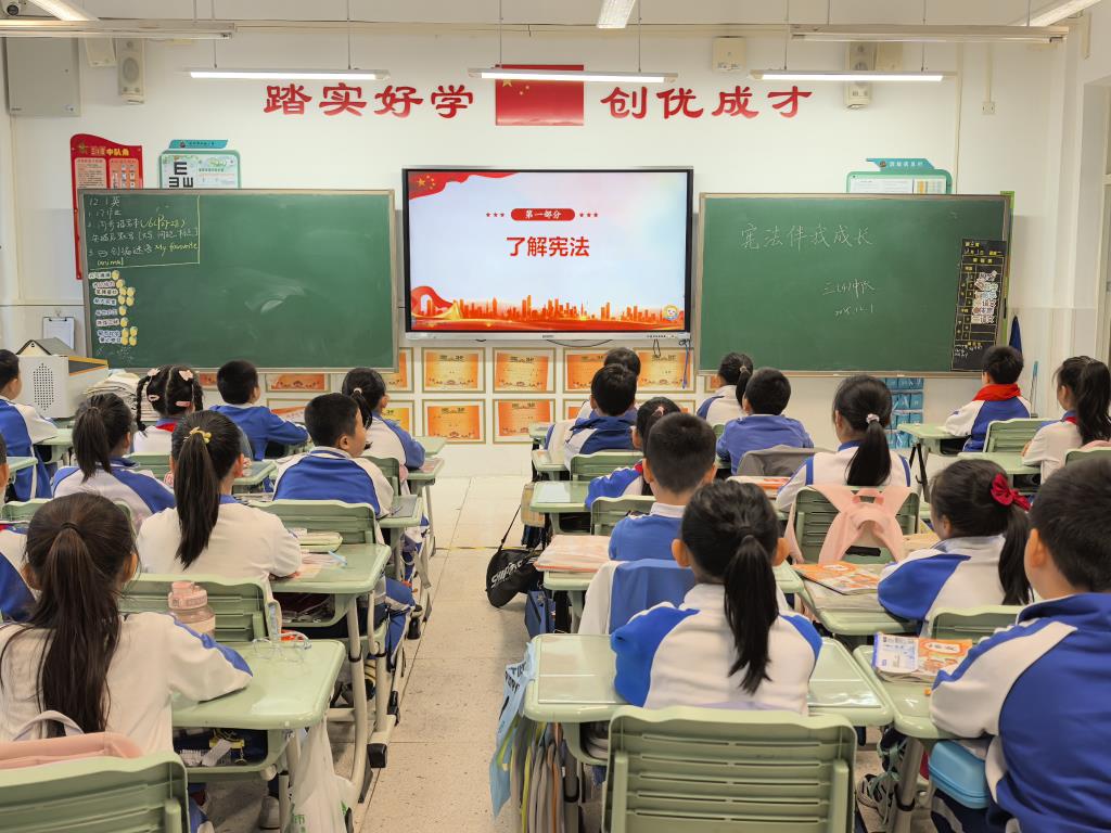 活动照片