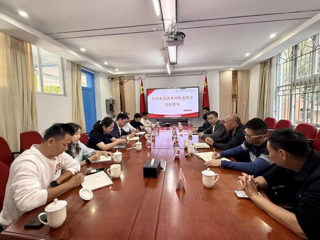 调研赋能公办教育 聚力共促校园发展
