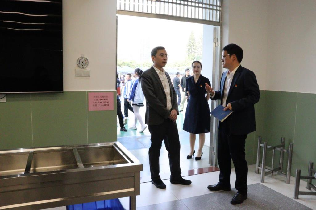 调研赋能公办教育 聚力共促校园发展