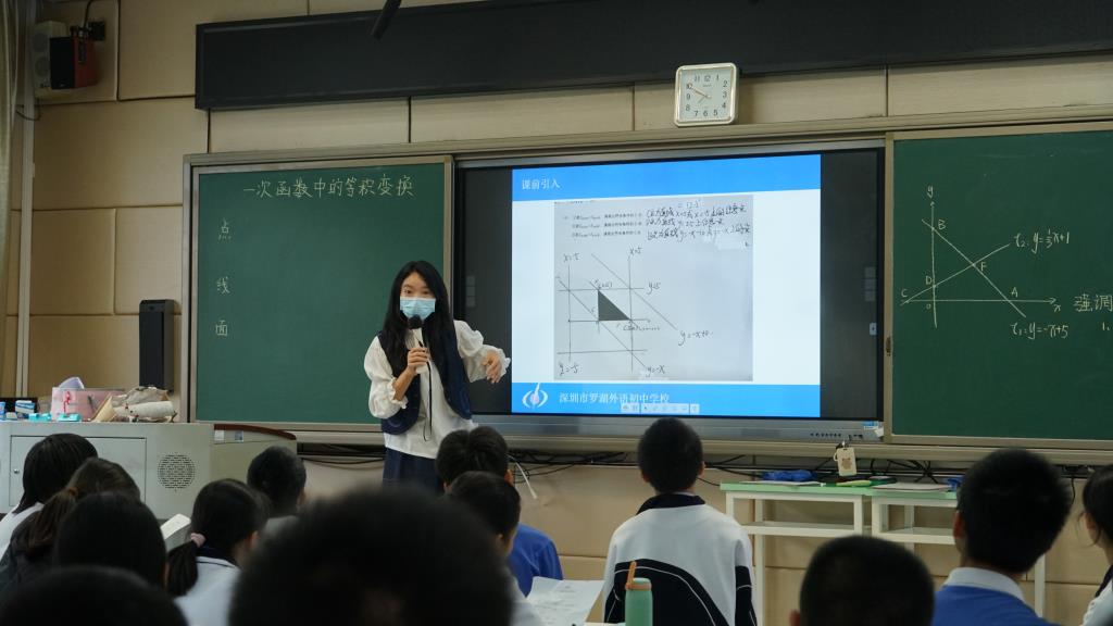 数学公开课